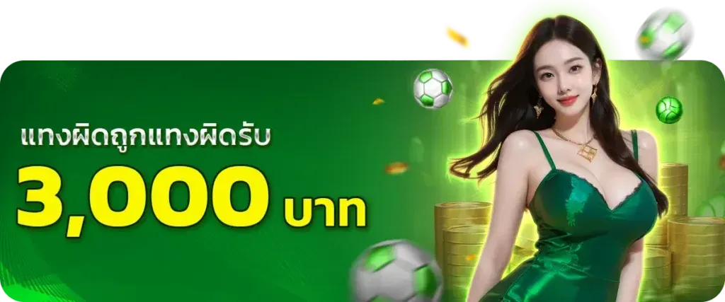 POKDENG888